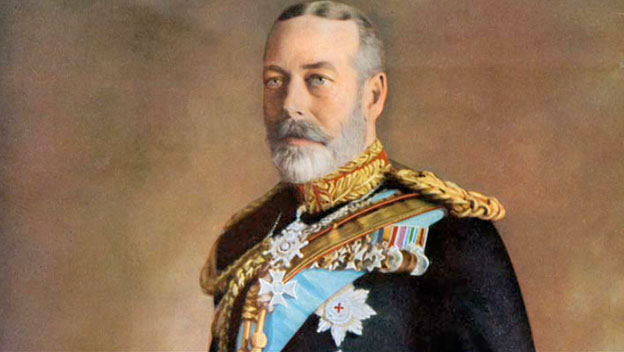 George V Silver Jubilee