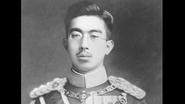What is the name of the ruler of Japan?