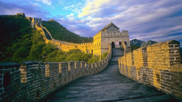 Great wall china thesis