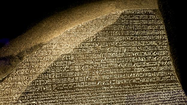 Rosetta Stone found - Jul 19, 1799 - HISTORY.com